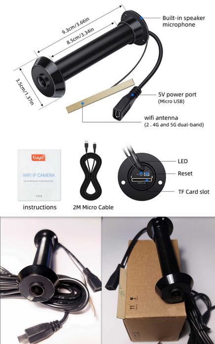 Цифрове око в двері, з нічним баченням. Економ безпека 24/7.