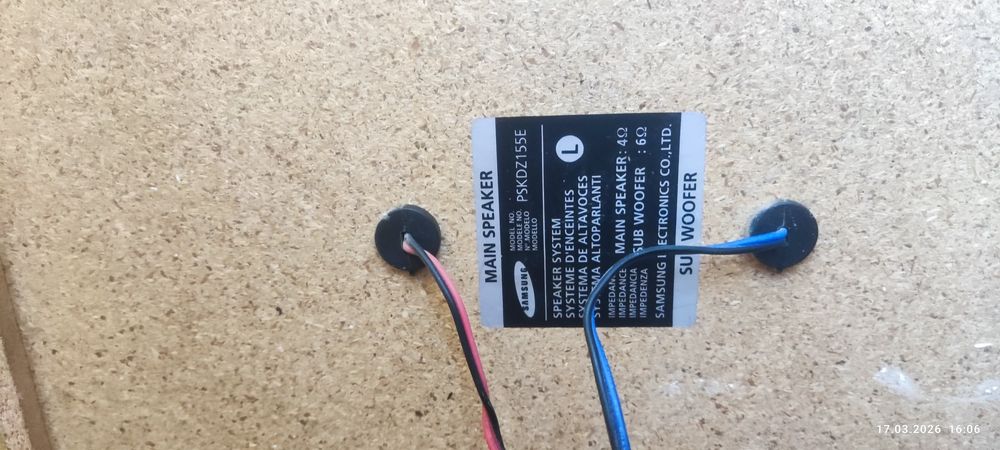 Музичний центр samsung