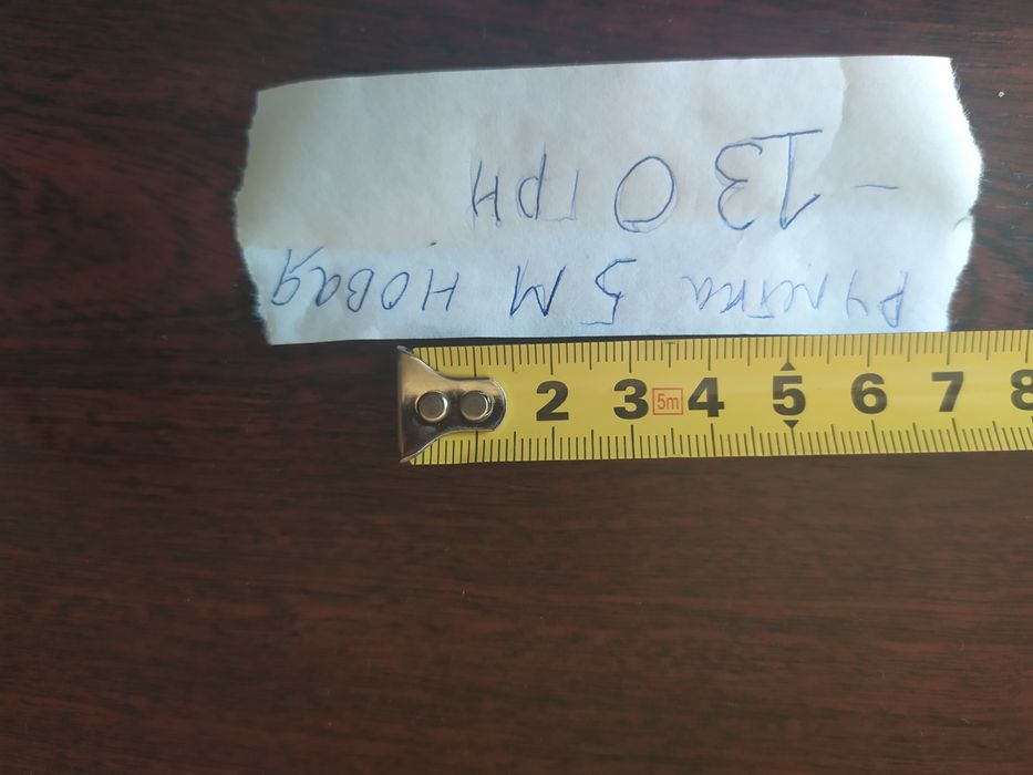 Измерительная рулетка profi fortune 5 м