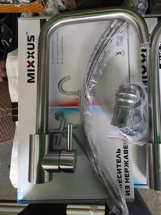 Смеситель для кухни из нержавеющей стали! АКЦИЯ-АКЦИЯ-АКЦИЯ!!!