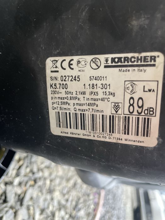 Kärcher з Німеччини