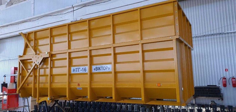 Тракторний напівпричіп НТГ-16 "Віктор" та держ. компенсація 25%