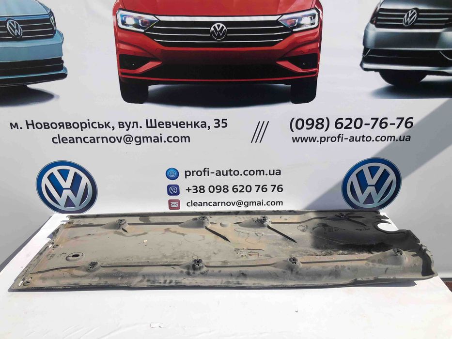 Захист днища для Volkswagen Passat B7-B8 USA 561.825.202