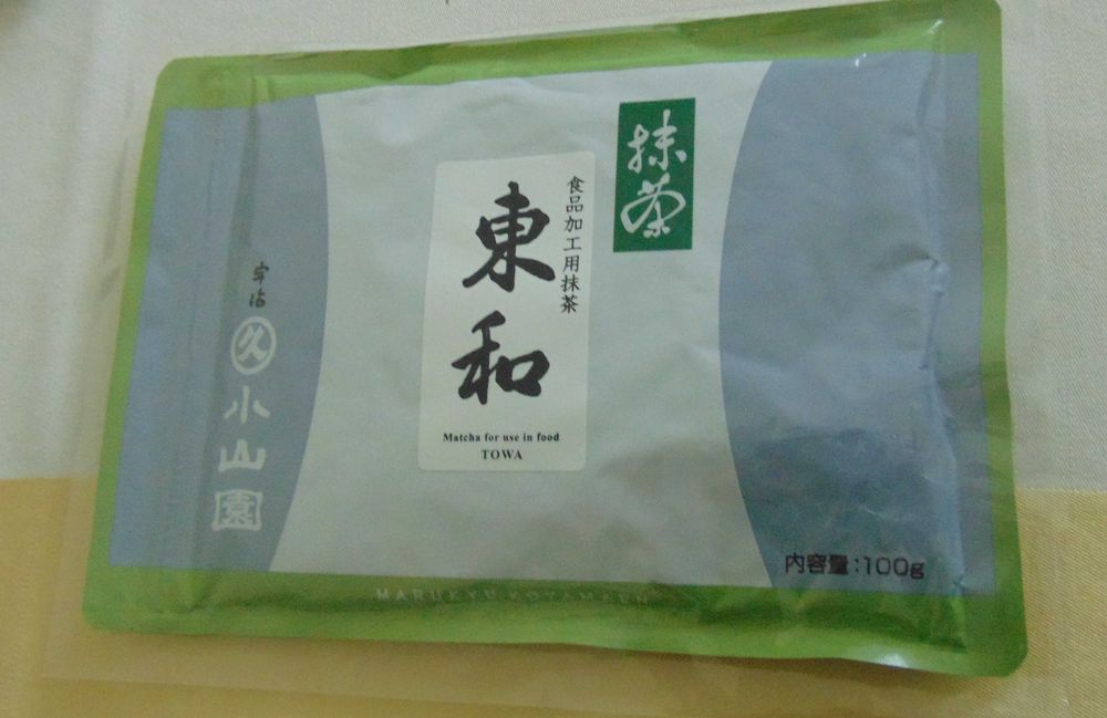 Matcha japońska Towa Marukyu Koyamen / Uji / 100 g