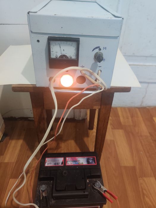 Зарядное устройство.