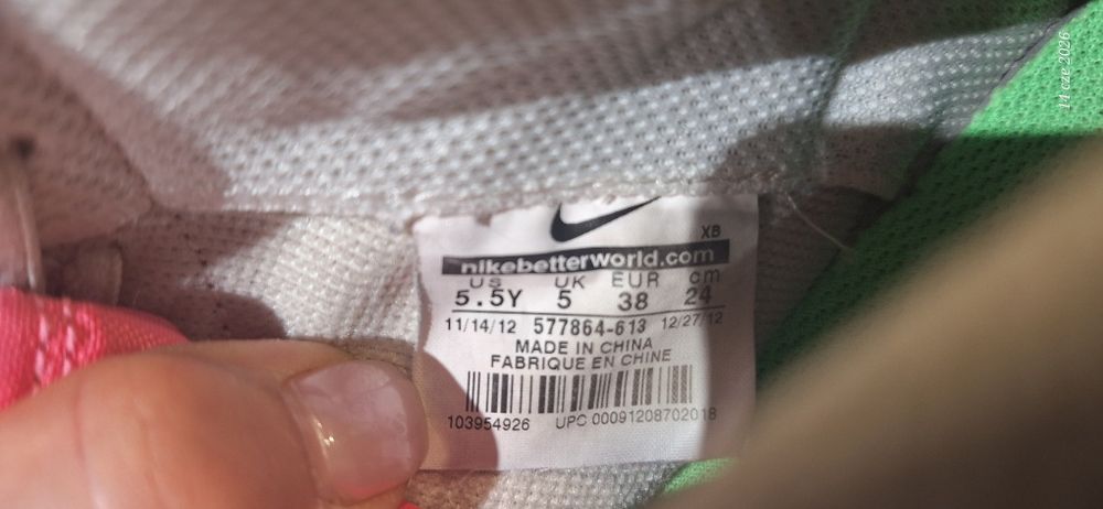 Buty Nike – różowe sneakersy za kostkę / trampki damskie Rozm. 38