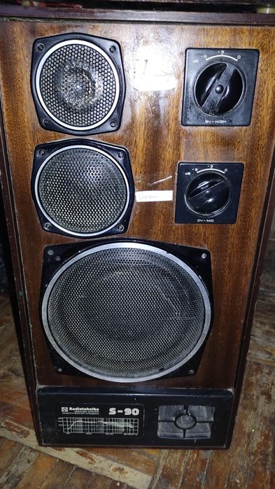 Продам колонки Radiotehnica