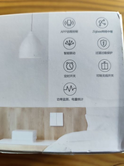 Interruptor Aqara Xiaomi D1 1 tecla com neutro