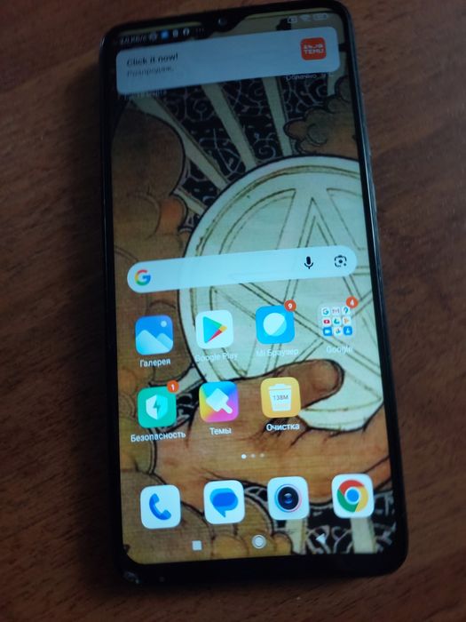 Телефон Сяоми Редми 8 про