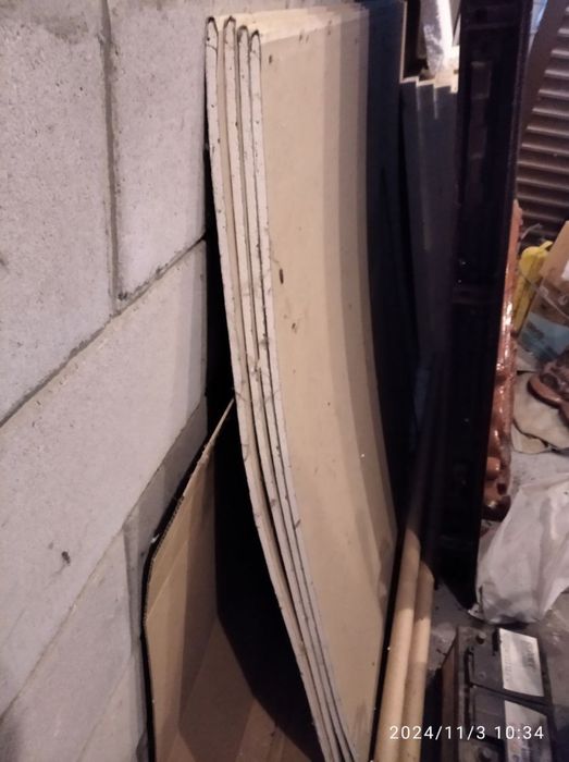 Гипсокартон