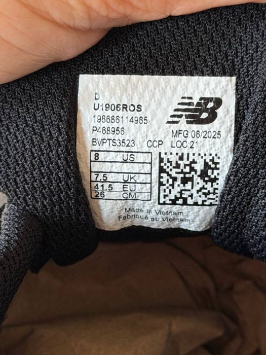 Оригинал New Balance 1906R Black Silver (U1906ROS) оригінальні чоловічі кросівки ню беланс