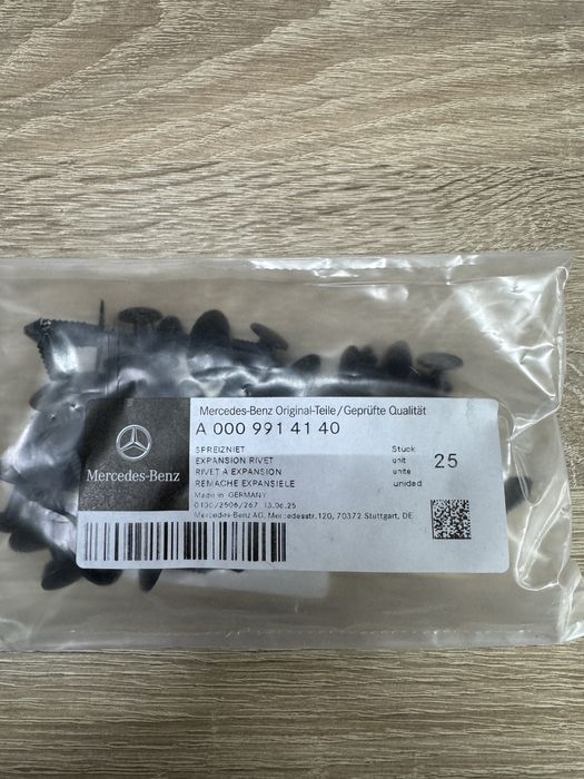 Кліпси Mercedes нові оригінальні в наявності A0009914140