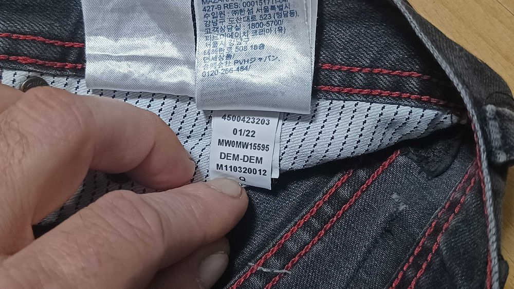 Męskie spodnie jeansowe TOMMY HILFIGER DENTON STRETCH r.L stan b.dobry