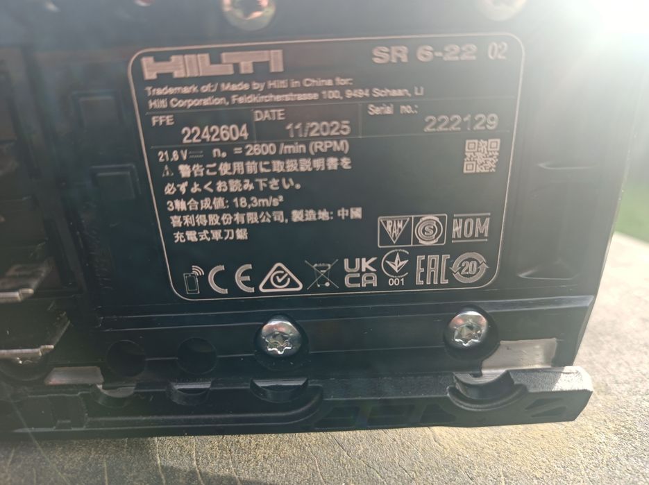 Piła szablasta Hilti Sr 6-22 NURON 2025 rok