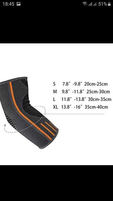 Наколенник/ налокотник спортивный, бандаж компрессионный.