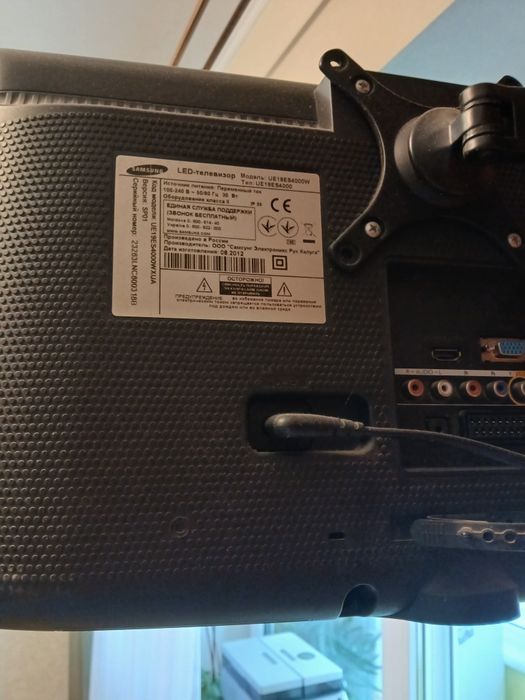 Телевізор Samsung UE19ES4000W