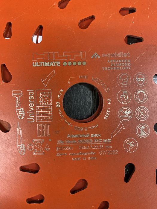 Discos de corte betao