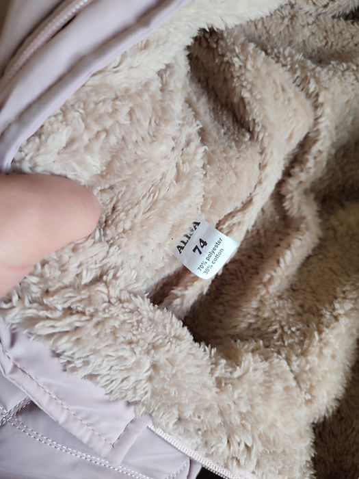 Комбінезон дитячий