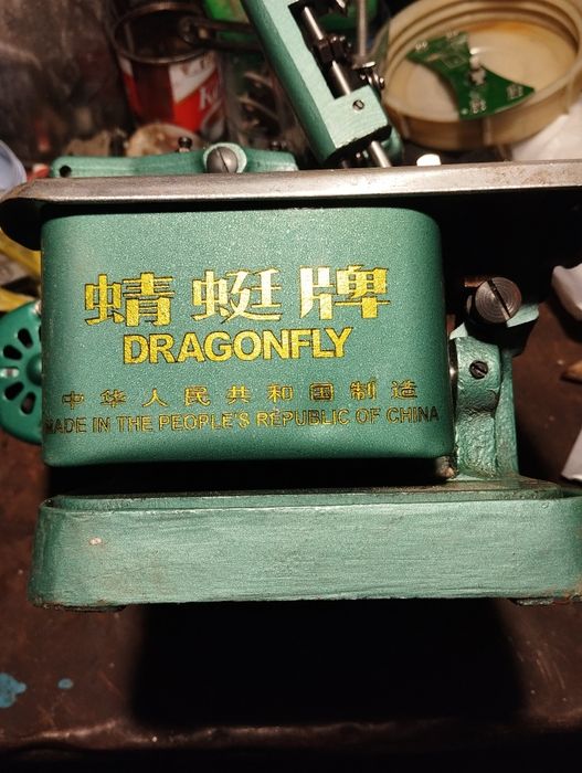 Продам робочий оверлок