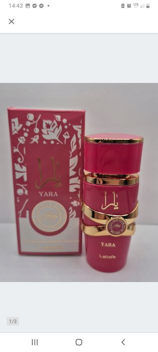 Yara różowa białą i   pudrowa