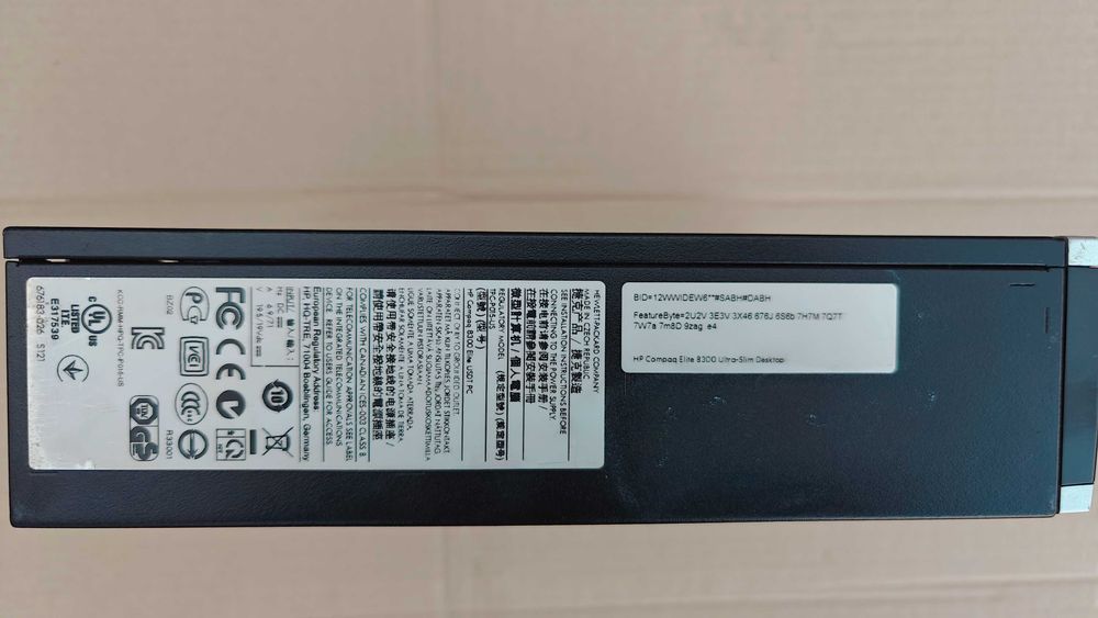 Міні офісний ПК HP COMPAQ 8300 ELITE USDT i5-3470s