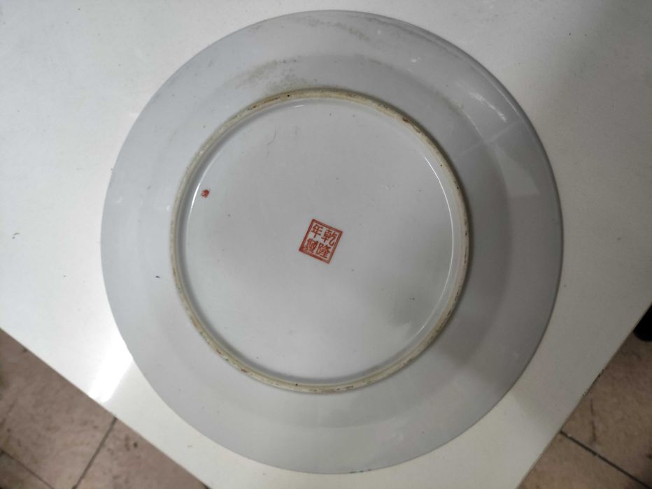2 Prato Antigo Ceramica decorativo chinês 27 cm