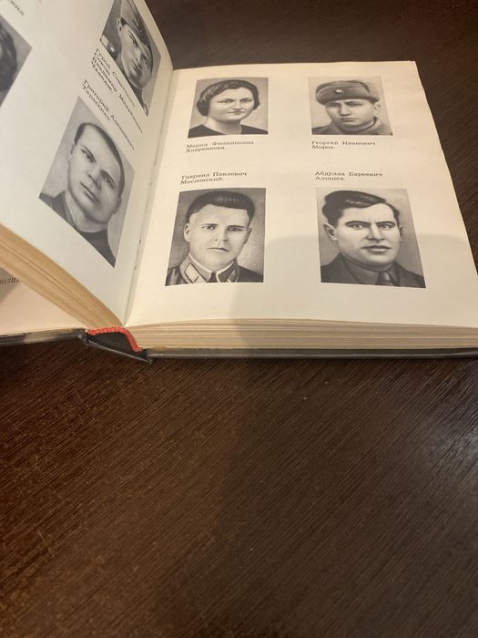 Книга Говорят погибшие герои