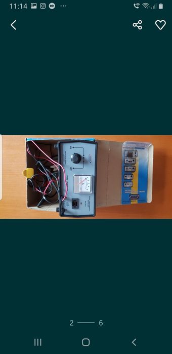 Prostownik 0v 6V 12V MS 12/ 5 stan nowy