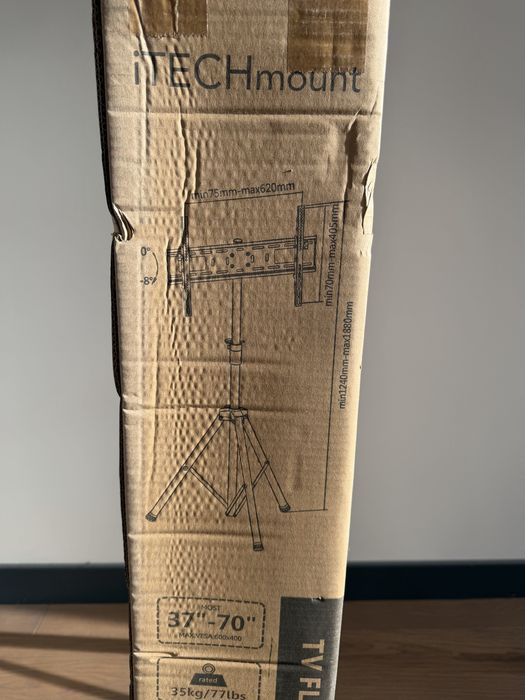 Продам триногу для телевизора