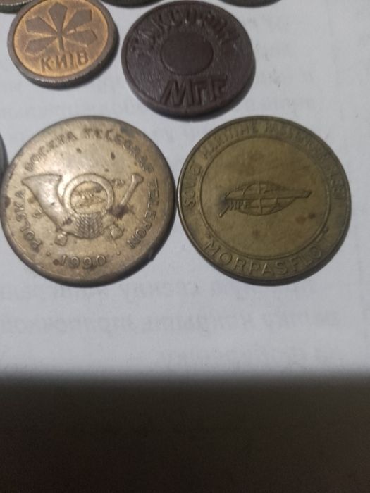 Житони метро Київ.