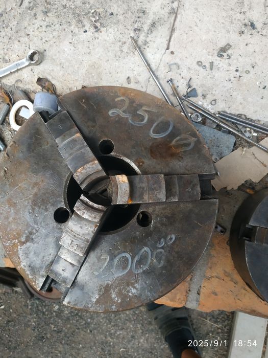 Патрон . Патрон .