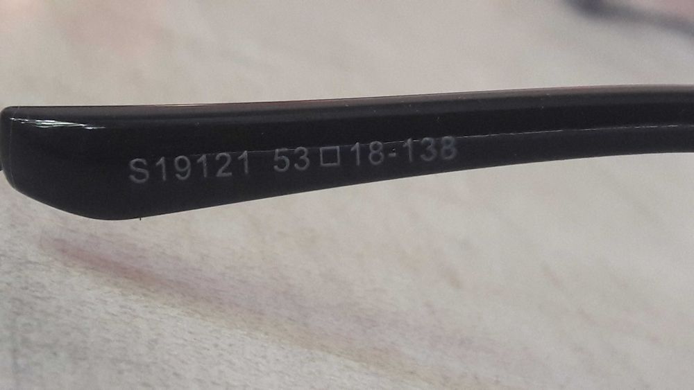 Очки с диоптриями +2.25; +2.50