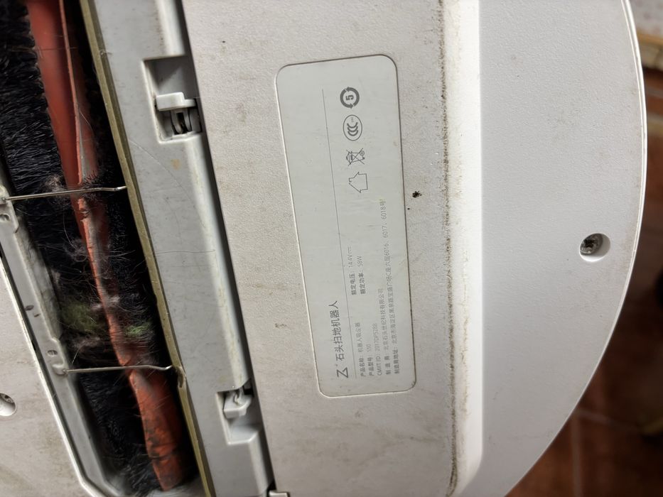 Aspirador Roborock S5