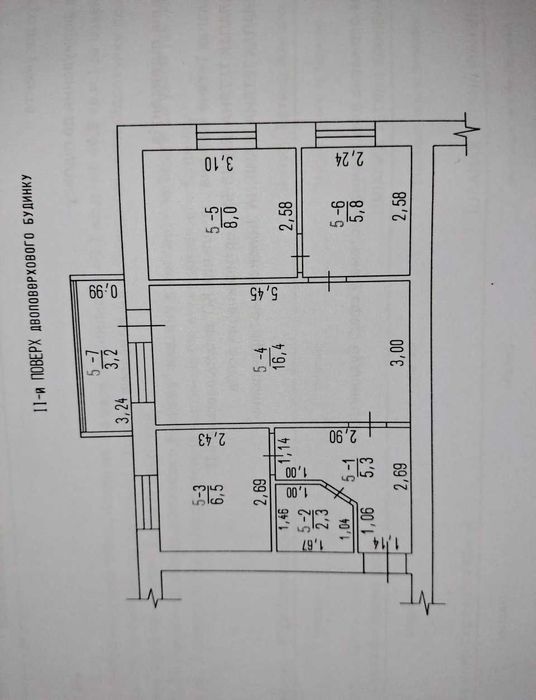 Продам 3-х комнатную квартиру в Доброславе