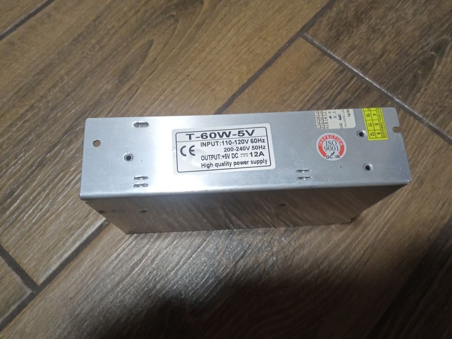 Блок живлення перфорований 5v 12a, 5 вольт 12 ампер