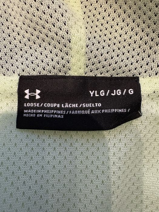 Kurtka/bluza rozpinana z kapturem Under Armour 147-158