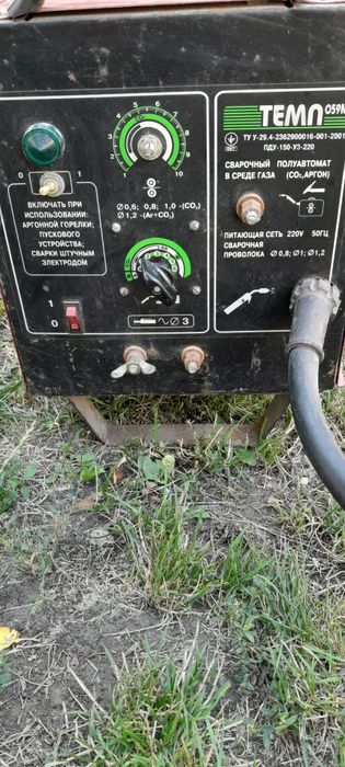 Продам сварку напівавтамат "ТЕМП" 4 в 1.