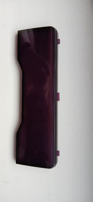 Amplituner Technics sa eh550 ( na części  )