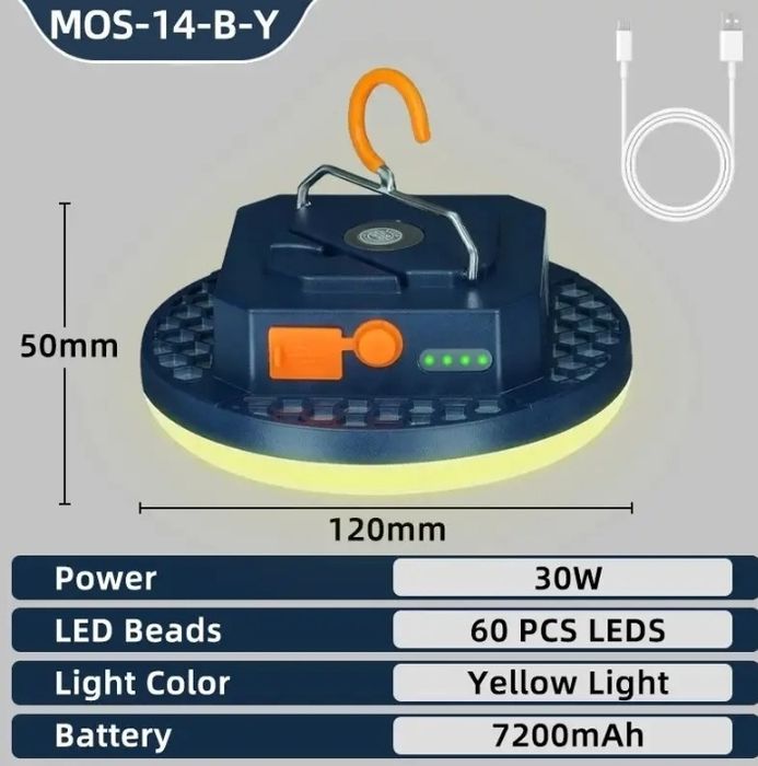 LED лампа светильник MOS-14 на 30W + Power Bank 7200mah