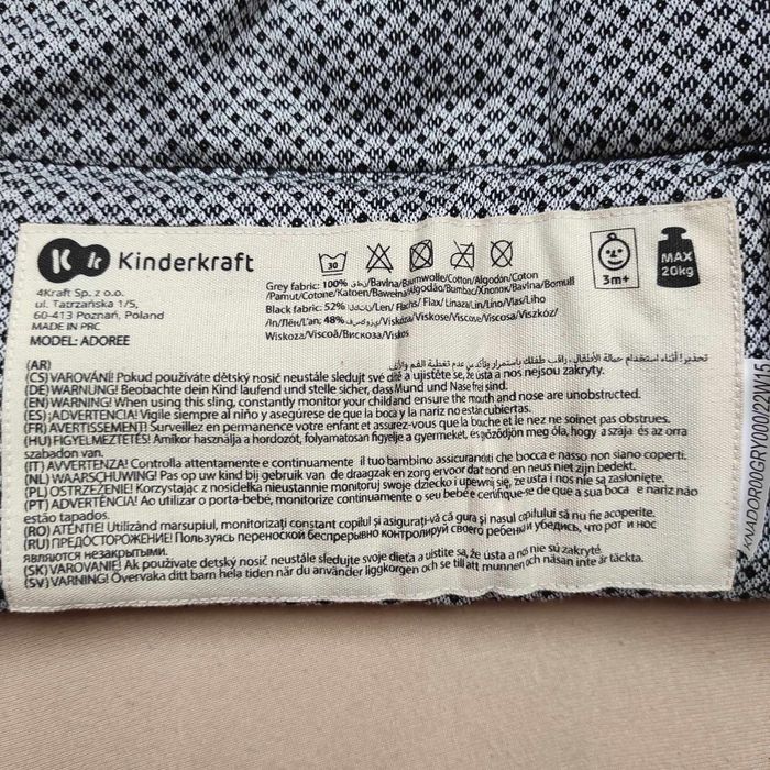 Nosidełko ergonomiczne KinderKraft