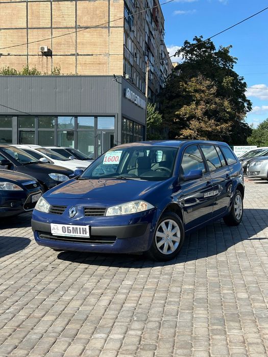 Продам Renault Megane 2005 рік можлива розстрочка,кредит,обмін!