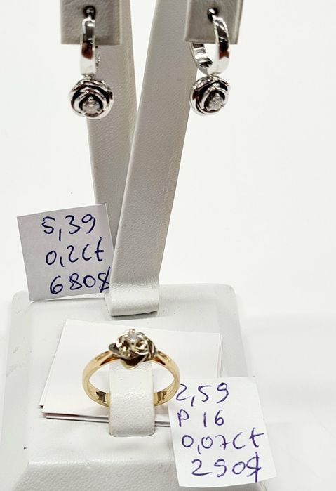 Продам золотые серьги и кольцо с бриллиантами