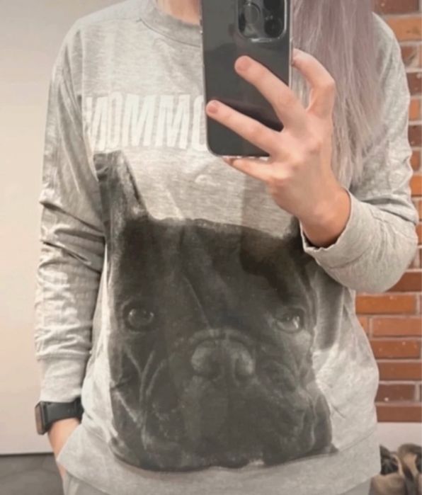 Bluza bulldog pull & bear