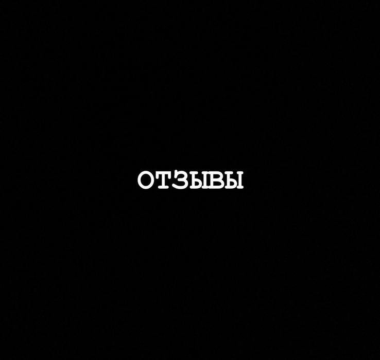 Продаю голду в “standoff2”