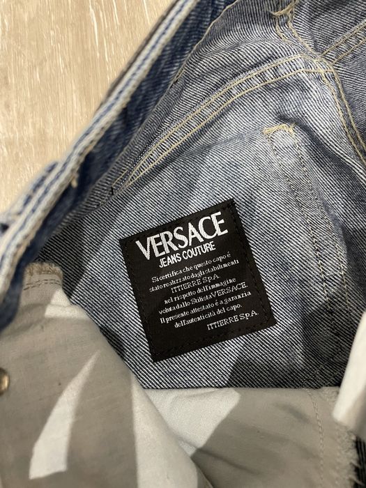 Оригінальні джинси Versace