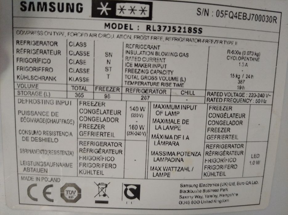 Продається двокамерний інверторний холодильник Samsung  RL37J5218SS