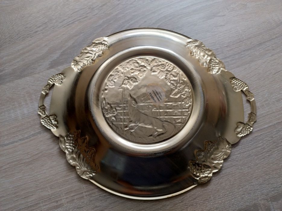 Patera aluminium