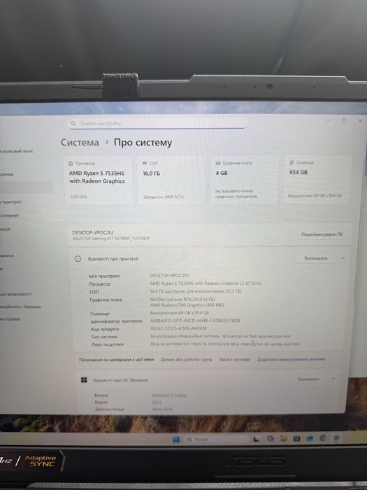 ASUS TUF Gaming A17 FA706NF.