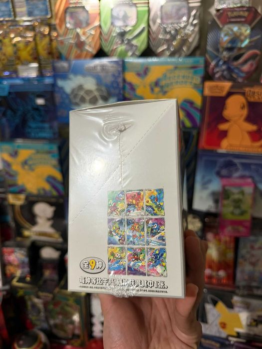 Pokemon First Partner Illustration Collection.
