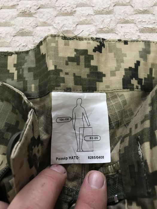 Продам Новую форму